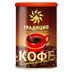 Кофе                                        Традиция                                        Традиция вкуса 95 гр. ж/б (24) (пал.84)