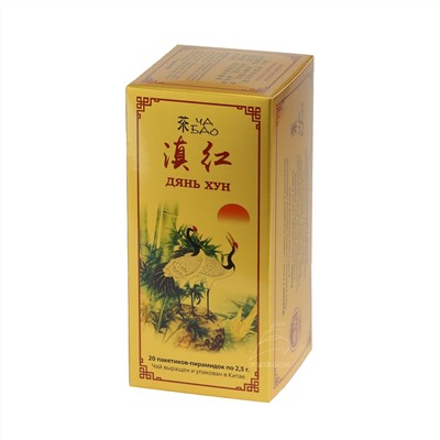Чай                                        Shere tea                                        Дянь Хун 20 пак.*2,5 гр. (50) (151)