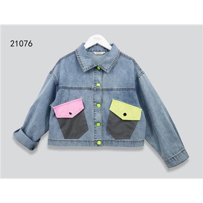 21076 Куртка для девочки