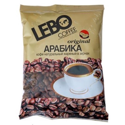 Кофе                                        Lebo                                        Original 250 гр. зерно (20)