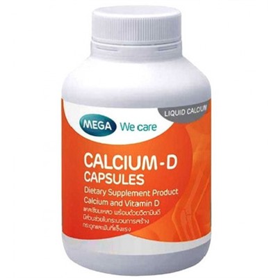 Кальций и витамин D3 в капсулах Mega 60 капсул