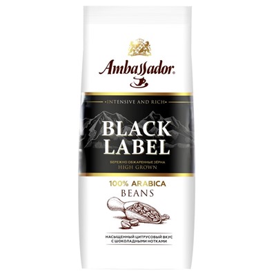 Кофе                                        Ambassador                                        Ambassador Black Label 200 зерно пакет (12)