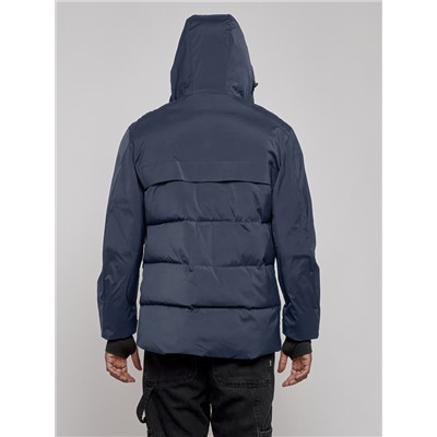 Куртка мужская зимняя горнолыжная темно-синего цвета 2407TS