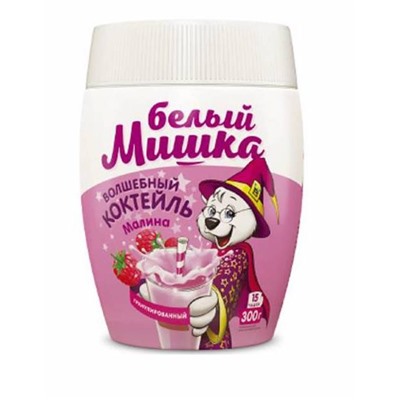 Напитки                                        Белый мишка                                        Молочный коктейль малина 300 гр. гран. ПЭТ (12)