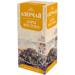 Чай                                        Azercay tea                                        "Дары Востока" Черный с Айвой 25 пак. х 2 гр. конв. (24)
