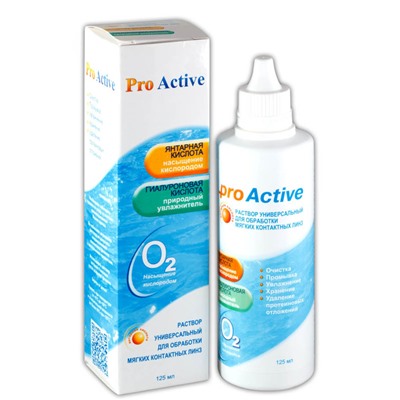Optimed Pro Active    125 ml