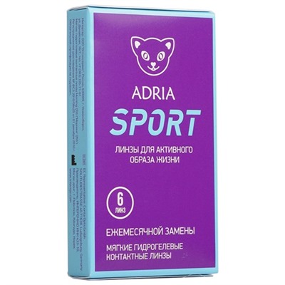 Morning Q55 Adria Sport (6 шт.)