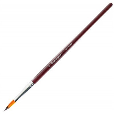 Кисть синтетика художественная № 7 круглая AF15-021-07 длинная ручка, пропитанная лаком ARTформат