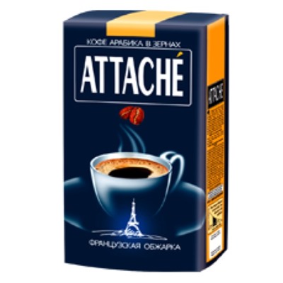 Кофе                                        Attache                                        Фр.обжарка 250 гр.молотый (синяя) (8) №54