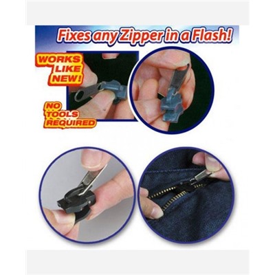 Набор для быстрого ремонта молний Fix a Zipper (6 шт.) 9046244