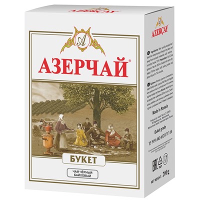 Чай                                        Azercay tea                                         Букет 200 гр.,черный листовой (20) картон