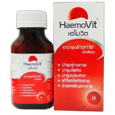 Витамины от анемии HaemoVit 100 капсул