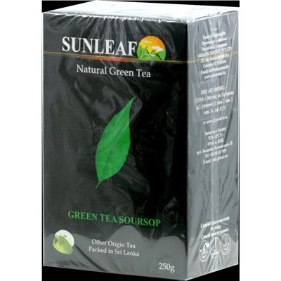 SUNLEAF. Green Tea Soursop 250 гр. карт.пачка