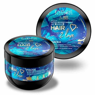 Маска с драгоценными маслами для волос со средней пористостью для тонких и ослабленных волос HAIR 2Love, 300 мл Eveline
