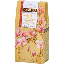 Чай                                        Basilur                                        "Китайский чай" Молочный Улун 100 гр., картон (12) (71696)