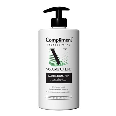 Кондиционер для объёма и уплотнения волос Professional Volume Up Line Compliment 750 мл