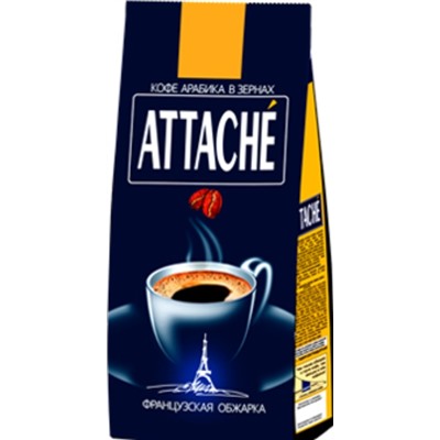 Кофе                                        Attache                                        Фр.обжарка 250 гр. зерно (синяя) (12) №55К