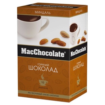 Напитки                                        Maccoffee                                        Горячий шоколад MacChocolate Миндаль 20 гр. х 10 пак. (10)/в павл.108 ЖЦ