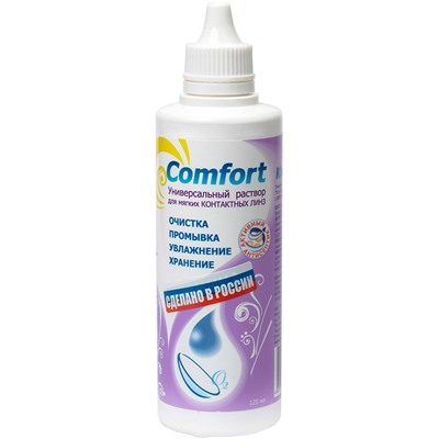 Optimed "Comfort " 125 ml