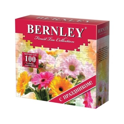 Чай                                        Bernley                                        BERNLEY Инглиш брэкфаст "С ПРАЗДНИКОМ!" 100 пак.*2 гр., с/я (12)