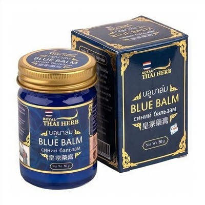 Royal Thai Herb Синий охлаждающий бальзам от варикоза с пчелиным воском / Blue Balm, 50 г