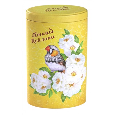 Чай                                        Птицы цейлона                                         75 гр., РЕКОЕ черный МАНГО, ж/б желтая(30) (054)