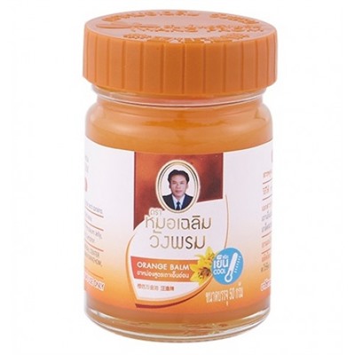 Оранжевый бальзам WangProm 50 гр
