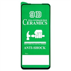 Защитное стекло Full Screen 2,5D Ceramics для "Xiaomi Mi 11 Lite/Mi 11 Lite 5G/11 Lite 5G NE" (тех. уп) (black)