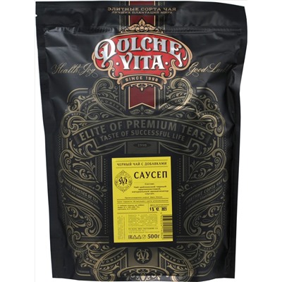 Dolche Vita. Premium Tea. Саусеп (черный) 500 гр. мягкая упаковка