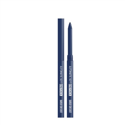 Belor Design Механический карандаш для глаз Automatic soft eyepencil, тон 303, Dark Blue