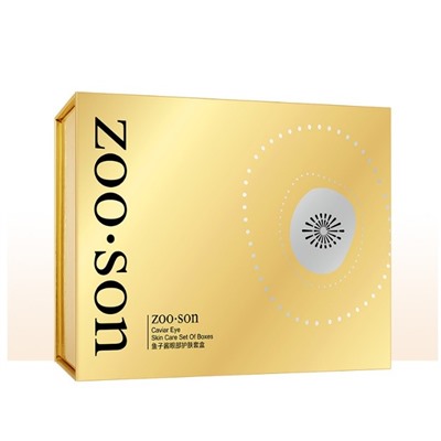 Набор для ухода за кожей вокруг глаз с экстрактом черной икры и частичками золота в коробке ZOO SON