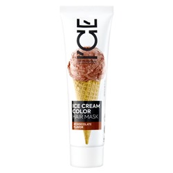 NS ICE Professional "ICE CREAM COLOR" Тонирующая маска для волос Chocolate (100мл).6  Акция -40%