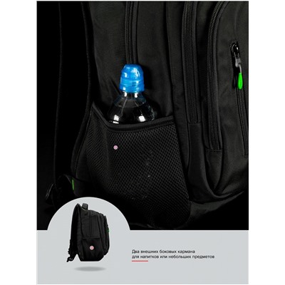 Рюкзак для подростков SkyName 90-129 черный 30Х16Х42