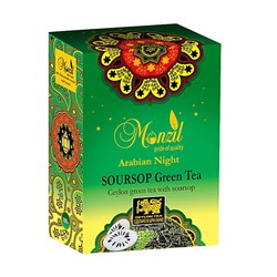 Чай                                        Monzil                                        "Арабская ночь" YH зеленый с Саусепом 100 гр.картон (40)