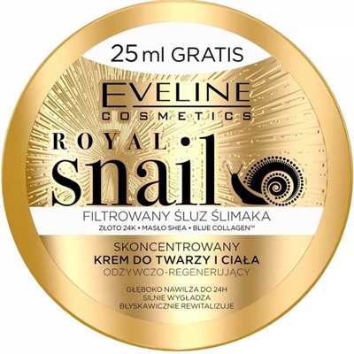 Крем для лица и тела питательно-регенерирующий Royal Snail Eveline