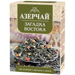 Чай                                        Azercay tea                                        "Загадка Востока" Зеленый с Яблоком и Айвой 25 пак. х 2 гр. конв. (24)