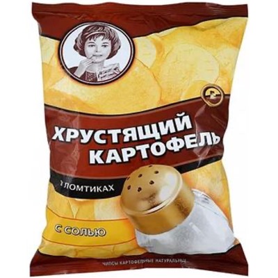 Бакалея                                        Яшкино                                         Хруст.картофель в ломтиках,Соль 70 гр. (20) (ВЧ833)