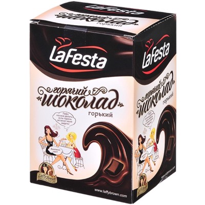 Напитки                                        Lafesta                                        LA FESTA Горячий шоколад Горький 22 гр.*10 пак. (6) ЖЦ