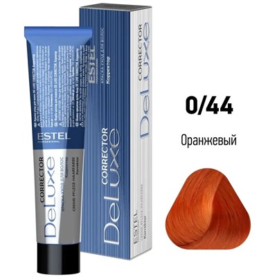 Крем-краска для волос 0/44 Корректор оранжевый DeLuxe ESTEL 60 мл