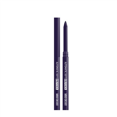 Belor Design Механический карандаш для глаз Automatic soft eyepencil, тон 305, Violet