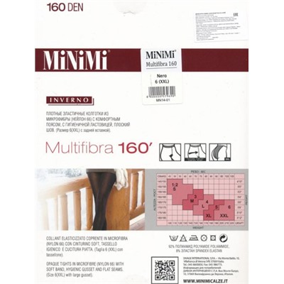 Колготки теплые, Minimi, Multifibra 160 XXL оптом