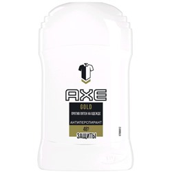 Антиперспирант стик Axe (Акс) Gold Защита от пятен, 50 мл