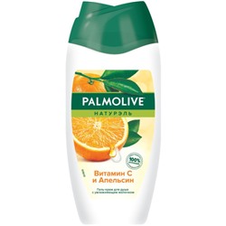 Гель для душа Palmolive (Палмолив) Натурэль Витамин С и Апельсин, 250 мл