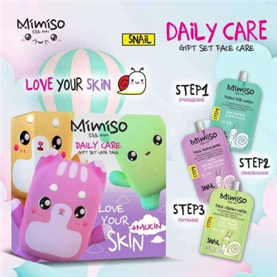 Подарочный набор Mimiso Daily Care: гоммаж для лица 100 мл + пенка 100 мл + маска 100 мл