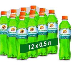 Напитки                                        Напитки из черноголовки                                        Лимонад Тархун 0,5 л, ПЭТ (12)/в пал 126