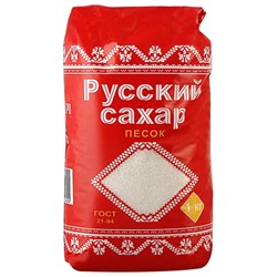 Бакалея                                        Русский                                        белый Русский ГОСТ 1 кг (целоф.пак.красный) (10)/в пал.96