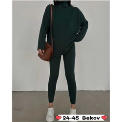 Женский Костюм Ткань Кашемир Лапша Размер One size: 42/44/46/48 (S/M/L/XL)