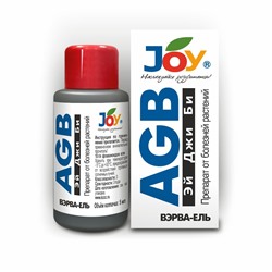 AGB-Препарат от болезней растений 50мл (1/48шт) JOY
