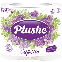 Бумага туалетная Plushe Deluxe Light Сирень 3-слойная 15 м (4 рулона в упаковке)