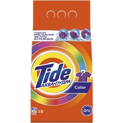 Стиральный порошок автомат Tide (Тайд) Аквапудра «Color», 3 кг